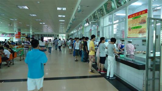 大學(xué)食堂承包